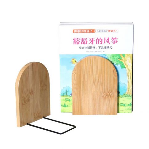 Estante de madera personalizado para libros