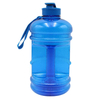 Botella de agua deportiva con mancuernas a prueba de fugas de gran capacidad - 74 oz